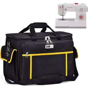 Échantillon gratuit : Sac de transport multifonctionnel pour machine à coudre, avec bandoulière, et étui de voyage pour machine à coudre et accessoires - Product Image 1
