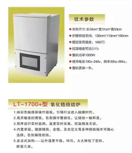 Nha khoa thiết bị phòng thí nghiệm New Arrival hàm răng giả Flask áp lực sử dụng cho thiết bị phòng thí nghiệm nha khoa máy ép thủy lực chất lượng tốt - Product Image 5