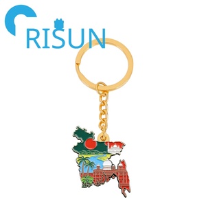 Porte-clés Souvenir en Métal Personnalisé Émaillé, Motif Parti Nationaliste du Bangladesh (Asie du Sud-Est), Vente en Gros - Product Image 2