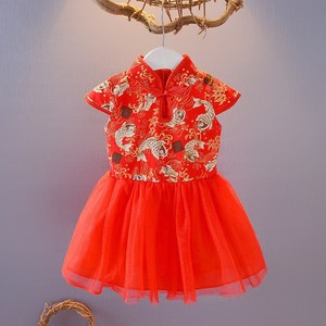 Abito Cheongsam Autunnale per Bambine <span class=keywords><strong>in</strong></span> Stile Cinese, Vestito da Principessa con Gonna <span class=keywords><strong>in</strong></span> Tulle Soffice - Product Image 5