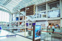 SAFS - Structures en acier professionnelles pour les gares de bus et de trains - Architecture