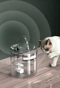 New Style <b>Automatic</b> Pet Drinking Fountain Circulating Filtration Intelligent Pet <b>Water</b> Feeder Flowing <b>Water</b> - Product Image 4