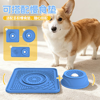 Gamelle anti-glouton en silicone écologique FDA avec boule roulante pour chats et chiens – Mangeoire lente pour animaux, facile à nettoyer