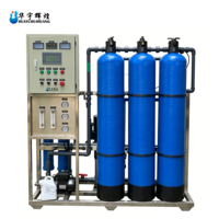 Système de filtration d'eau certifié CE ISO, 200 à 250 litres par heure, machines industrielles de filtration d'eau par osmose inverse, système d'osmose inverse, machine à eau RO
