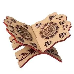 High-density wood carving rectangular Islamic prayer <b>table</b> for Muslim home decoration - Product Image 1