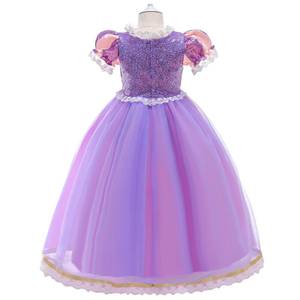 Costume de princesse pour filles HP, robe en tulle, fête d'anniversaire, Halloween, Noël, carnaval, cosplay - Product Image 5