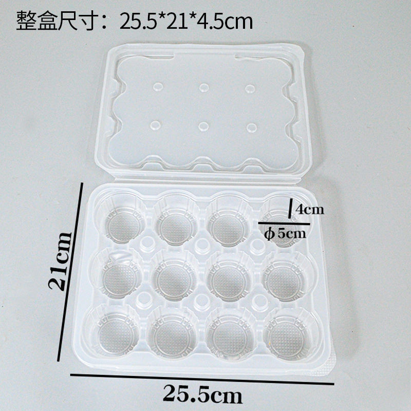 12-กริด (5ซม.)