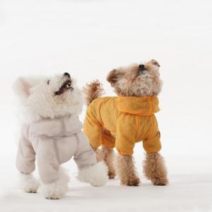 Camiseta de malla de seda helada para perros: <span class=keywords><strong>Ropa</strong></span> de verano con protección solar, repelente de mosquitos y de secado rápido para perros medianos a grandes - Product Image 3