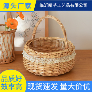 Panier de pique-nique ovale en osier tressé à la main avec bordure en dentelle, panier de rangement pour fruits et aliments - Product Image 4