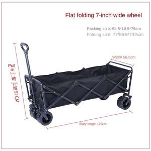 <span class=keywords><strong>Chariot</strong></span> <span class=keywords><strong>de</strong></span> courses <span class=keywords><strong>pliable</strong></span> robuste et personnalisable pour le camping en famille, la <span class=keywords><strong>plage</strong></span>, le jardin, les courses, avec rangement et outils - Product Image 6