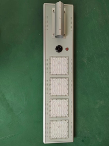 Lampadaire solaire LED intégré tout-en-un 400W avec détecteur de mouvement IP65 pour usage extérieur sur routes et dans les jardins - Product Image 5