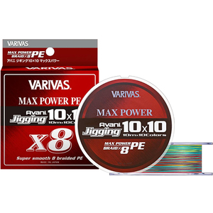 Línea de Pesca Trenzada VARIVAS 300M Avani para Jigging, 10x10 Súper Resistente, 8 Hebras para Pesca de Arrastre y Pesca en Alta Mar - Product Image 1