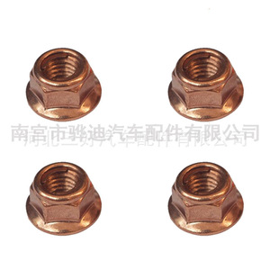 Tuerca hexagonal para tubo de escape Bmw Serie 3 E30, brida chapada en cobre M8, antidesprendimiento, J339 - Product Image 2