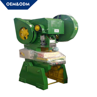 Machine de poinçonnage mécanique