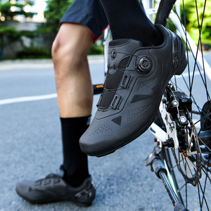 <span class=keywords><strong>Zapatillas</strong></span> de Ciclismo de Carbono al por Mayor, Unisex, para Bicicleta de Carretera y Montaña, con Suela Rígida sin Clip, Logotipo Personalizado, <span class=keywords><strong>Zapatillas</strong></span> de Ciclismo Especializadas para <span class=keywords><strong>MTB</strong></span> - Product Image 4