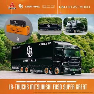 <span class=keywords><strong>GCD</strong></span> 1:64 Metal Diecast modelo clásico modelo camión grande nueva llegada 2025 coches de aleación remolque fresco adornos coleccionables - Product Image 2