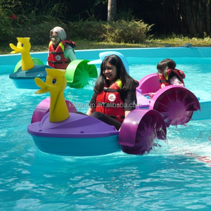 Bote de Pedales QIQU Virgin PE para Padres e Hijos, Bote de Manivela con Diseño de Dibujos Animados para Piscina Comercial - Product Image 2