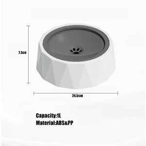 Atacado Fabricante 1L Round Anti-Spill Portátil <span class=keywords><strong>Pet</strong></span> Floating Bowl Anti-Spill Design para Cães Ativos Gatos Feito de Plástico - Product Image 6