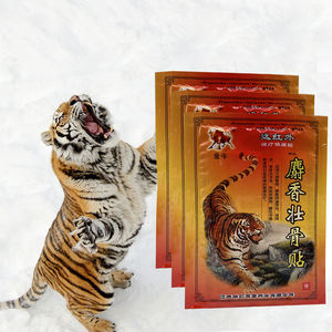 Tiger Musk plester pereda nyeri otot, plester pereda nyeri otot creine dan sendi, plester medis lutut perawatan kesehatan 8 buah/tas - Product Image 1