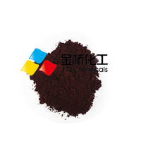 Rouge acide de haute qualité 27 colorants alimentaires/poudre de couleur d'amarante colorante
