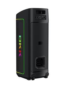 Altavoz de Fiesta <span class=keywords><strong>B</strong></span> <span class=keywords><strong>K</strong></span> <span class=keywords><strong>K</strong></span> BIG Power, Altavoz de Karaoke Inalámbrico con Woofer Doble de 8 Pulgadas, Altavoz para Interiores y Exteriores con Interior de Madera (XC8600) - Product Image 5