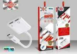 Cavo adattatore audio VPO da 3,5 mm a USB tipo C per cellulare - Product Image 3