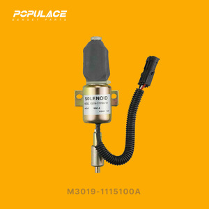 Vanne solénoïde M3019-1115100A 12V pour arrêt du carburant de générateur diesel, compatible Cummins Yuchai - Product Image 1