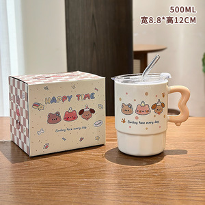 <b>Cute</b> Pet Happy Cup High Appearance Level Straw Mark Ceramic Water Cup Lid Spoon <b>Cute</b> Gift Box Birthday Creative Souvenir - Product Image 4