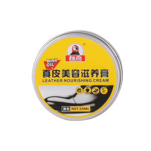 Produit d'entretien des chaussures de protection et de nettoyage Crème de cirage nourrissante à la lanoline Crème <span class=keywords><strong>pour</strong></span> chaussures de qualité supérieure efficace <span class=keywords><strong>pour</strong></span> la protection du <span class=keywords><strong>cuir</strong></span> - Product Image 4