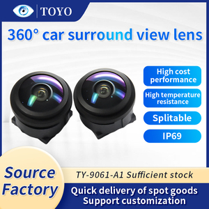 수중 낚시용 파노라마 360도 <span class=keywords><strong>CCTV</strong></span> 렌즈 광각 조리개 1.5mm TTL 13.25mm 2G4P 구조 - Product Image 5