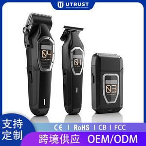 Tondeuse à cheveux électrique professionnelle, tondeuse, rasoir, ensemble avec batterie 2500 mAh, 7000 tr/min, rechargeable, kit de toilettage pour hommes - Product Image 4