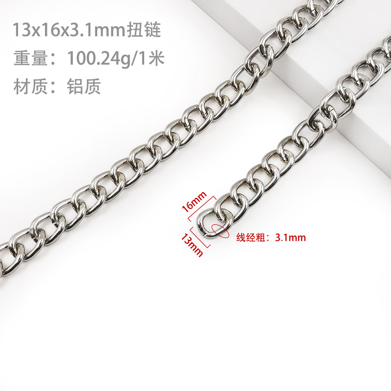 Y31-001-3.1x13x16mm Argent