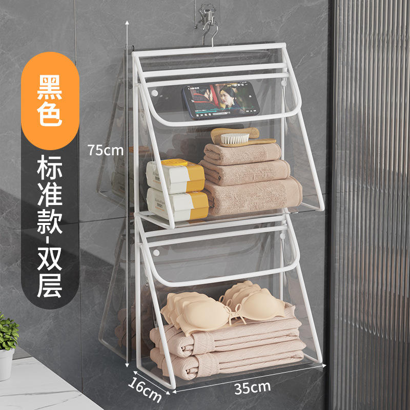 Monocouche - Noir Arctique