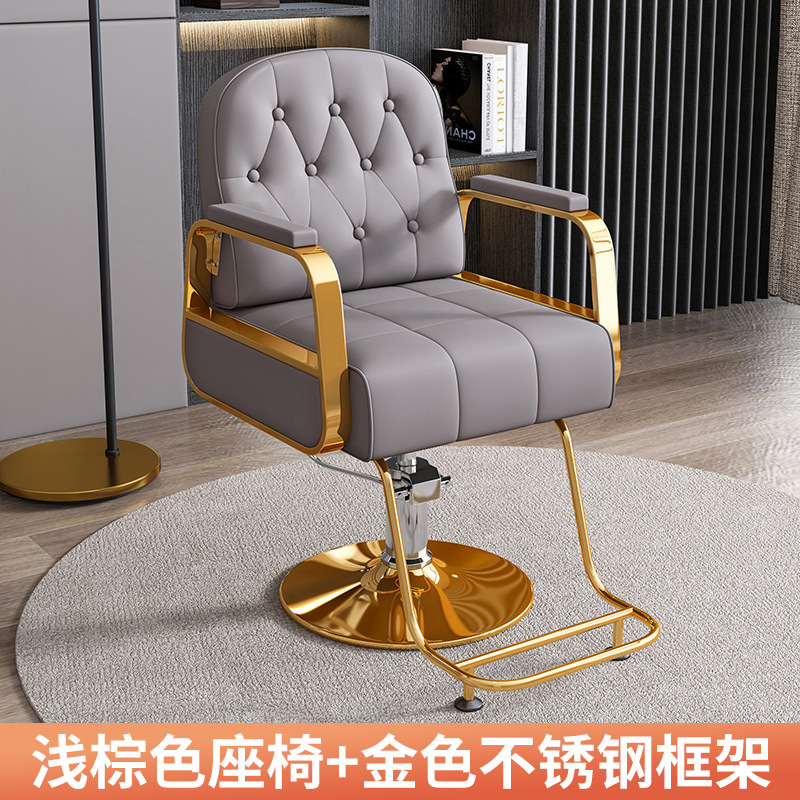 Disque plaqué or gris avec pied