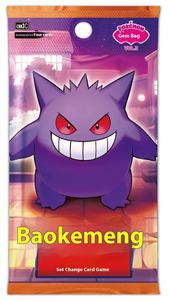 정품 포켓몬 트레이딩 카드 게임 PTCG 151 피규어 세트 수집 드림위버 풀박스 포켓몬 블라인드 박스 보드게임 - Product Image 5