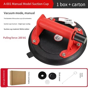 FYUN-A005 Ventosa de vacío de goma de 8 pulgadas y 100 kg para vidrio y azulejos, elevador manual de superficie con base de una sola capa - Product Image 2