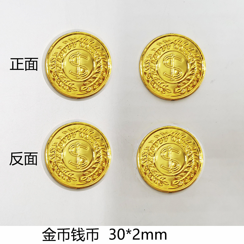 30mm