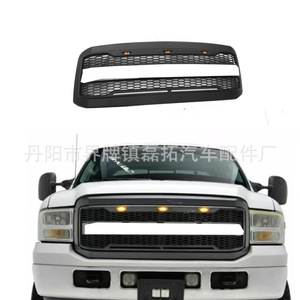 Ford F250 2005-2007 <b>Modified</b> Raptor Grille Black ABS <b>Plastic</b> Off-Road Pickup Front Bumper Replacement - Product Image 3