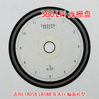 YILEE Original Disque d'encodeur PF Epsn L18050 L8050 180 LPI 360 LPI pour imprimante L18058 L8058 L8168 L8188 Échelle PF