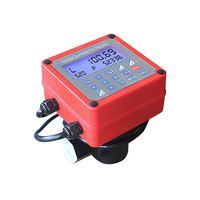 Medidor de Flujo Cuantitativo Preajustado Electrónico OGM para Combustible Diésel de Engranajes Ovalados, Plástico, AC 220V DC 12V/24V, Compatible con OEM para Gasolina