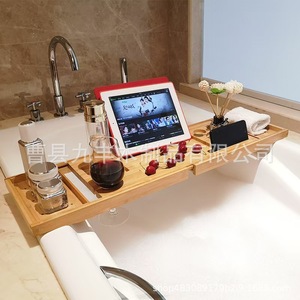 Organizador de Bañera de Madera Rectangular, Estante de Almacenamiento Multiusos para Baño, Duradero, Independiente, Tamaño Personalizado - Product Image 5