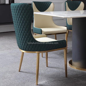Sedia da Pranzo Moderna di Design Lussuoso con Struttura in Ferro e Rivestimento in Velluto per Sala da Pranzo - Design Durevole HOMU - Product Image 5