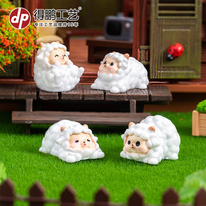 Cute Cotton Sheep <b>Doll</b> Resin Miniature Garden Decoration For Dollhouse Car Desktop Ornament - Product Image 5