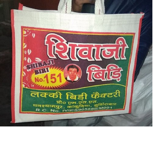 Leopard Pattern Recycled Canvas <b>Printed</b> Beedi Bags for Promotions & Giveaways Eco-Friendly - Product Image 1