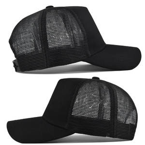 Casquette de baseball sportive personnalisable unisexe, respirante et imperméable, avec étiquettes tissées et patchs brodés, promotionnelle - Product Image 3