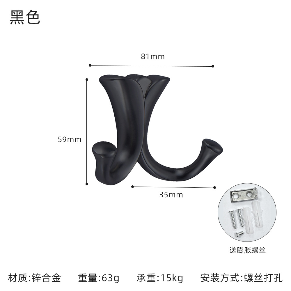 K653 Black