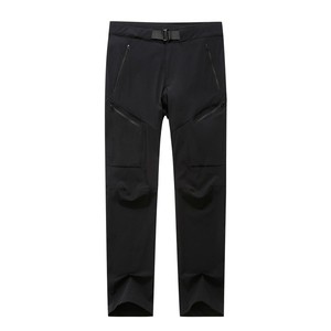 Pantaloni Estivi Traspiranti da Uomo in Seta Ghiacciata e <span class=keywords><strong>Jin</strong></span> Am, ad Asciugatura Rapida, Leggeri ed Elastici, per Attività all'Aperto - Product Image 4