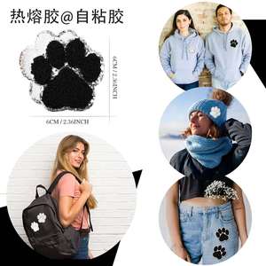 New Design <b>Iron</b> on Glitter /Sliver Edge Colorful White Black Chenille Paw Patch for Decoration - Product Image 4