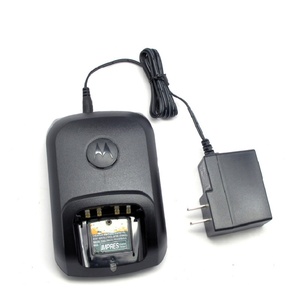 Chargeur pour talkie-walkie Motorola Nntn8224 WPLN4226 compatible avec Dp4400/4600/xpr3300 Xpr3500 Xpr7350 Xpr7550 Xirp8600 Xirp8628 - Product Image 1