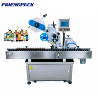Machine d'étiquetage automatique UPK pour baume à lèvres, tube de rouge à lèvres, contrôle électrique PLC, machine d'étiquetage pour petits flacons, tubes fins, ampoules